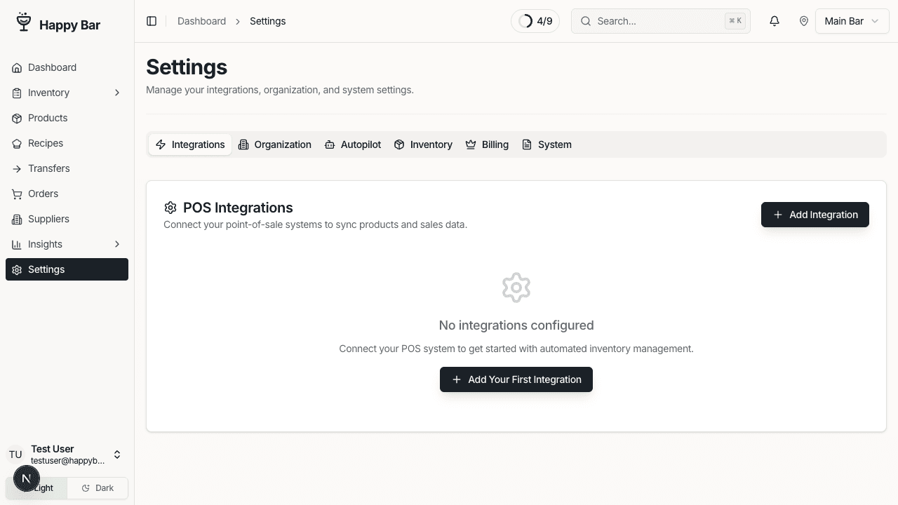 Settings integrations tab